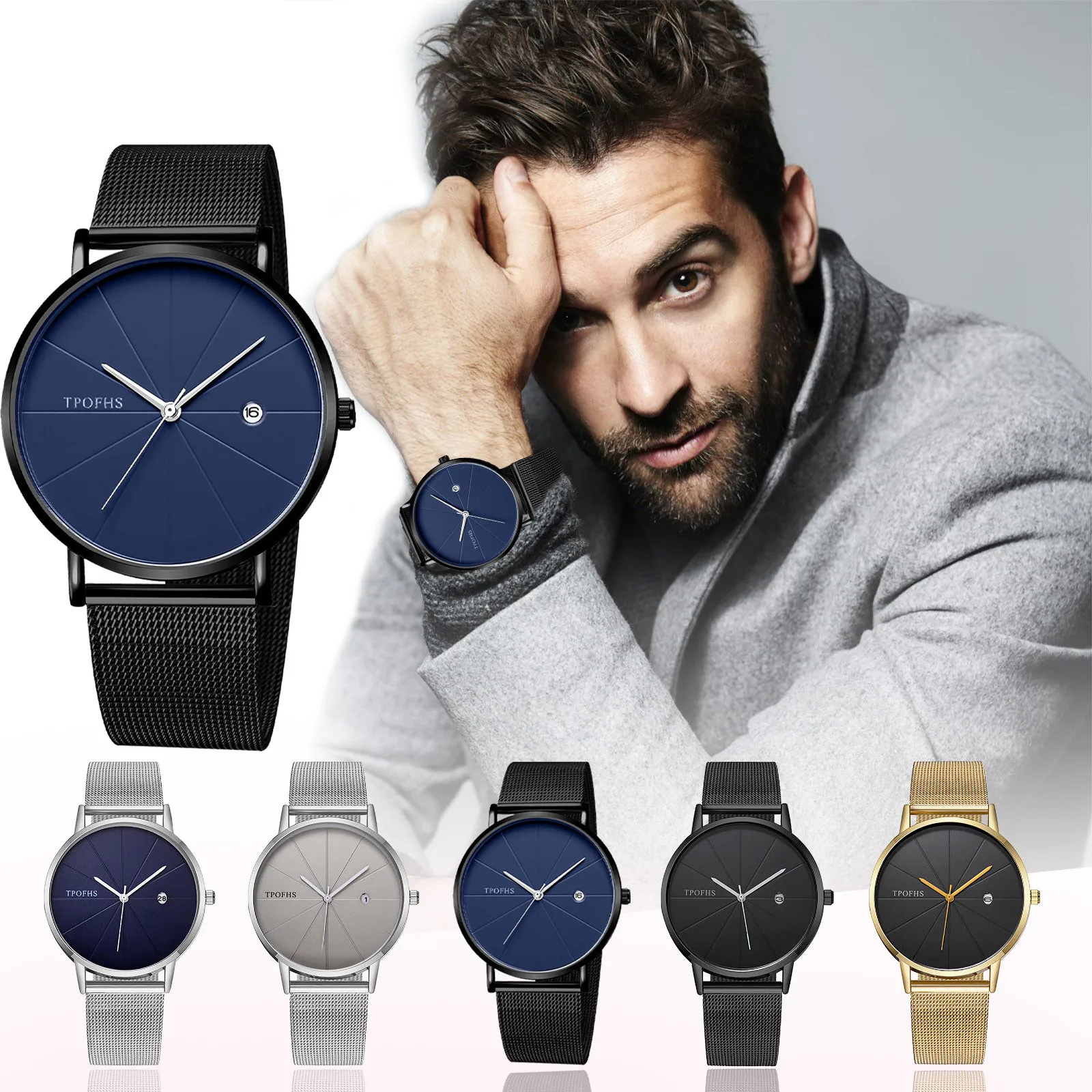 Sliver Mesh Watch For Male Women Casual Dress Stainless Steel Wrist Watches Dropshipping
Sliver Mesh Watch For Male Women Casual Dress Stainless Steel Wrist Watches Dropshipping