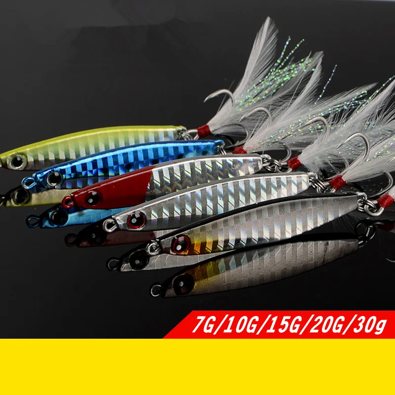 7 г 30 Джиги рыболовная приманка Shore Long Range casing Bait Shot Small Jigbait металлические приманки