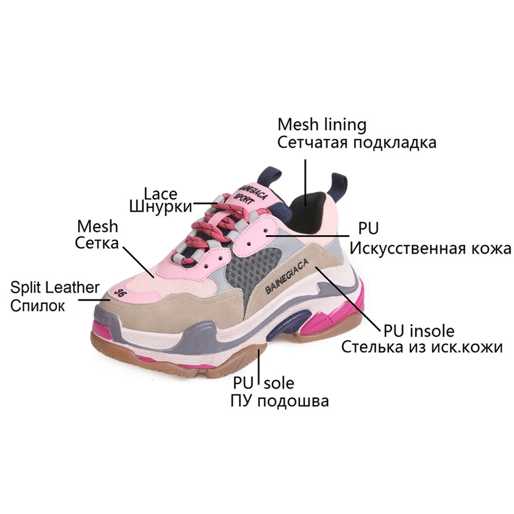 Spring/Autumn New Style Women Casual Platform Shoes Students Sneakers Ladies Breathable Sports Shoes Running Shoes For Girls
Spring/Autumn New Style Women Casual Platform Shoes Students Sneakers Ladies Breathable Sports Shoes Running Shoes For Girls