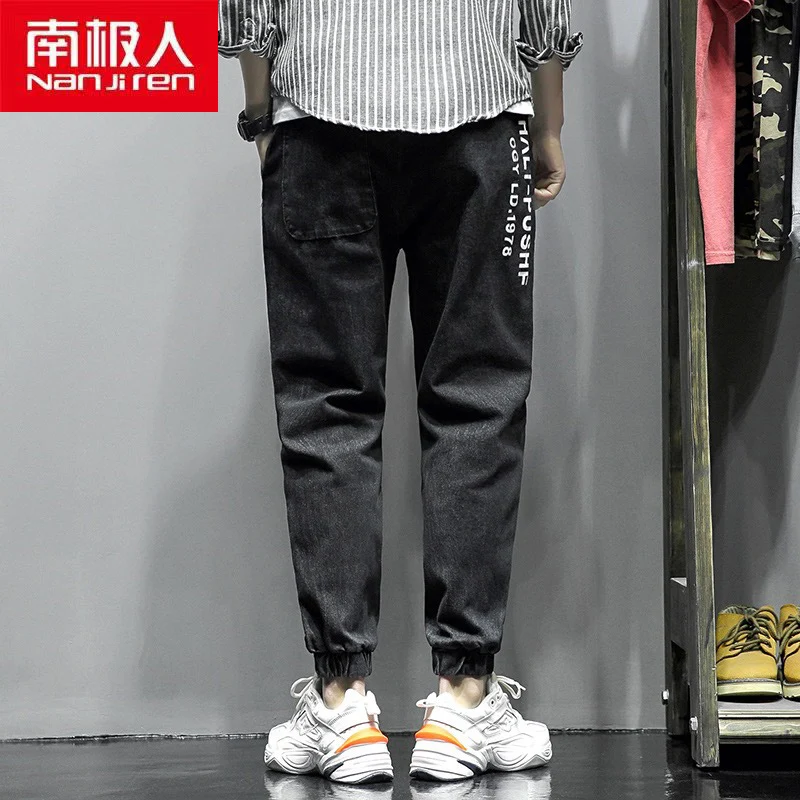 NANJIREN Men Clothing Men Pants Men Jeans Warm Middle Solid Color Drawstring Casual Cotton Straight Comfortable Jeans For Men
NANJIREN Men Clothing Men Pants Men Jeans Warm Middle Solid Color Drawstring Casual Cotton Straight Comfortable Jeans For Men