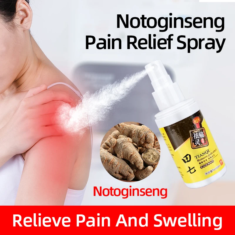 TianQi Bone Pain Remove Pain Spray Herbal Rapid Pain Relief Muscle Sprain Knee Waist Back Shoulder Pain Arthritis Health Care
TianQi Bone Pain Remove Pain Spray Herbal Rapid Pain Relief Muscle Sprain Knee Waist Back Shoulder Pain Arthritis Health Care