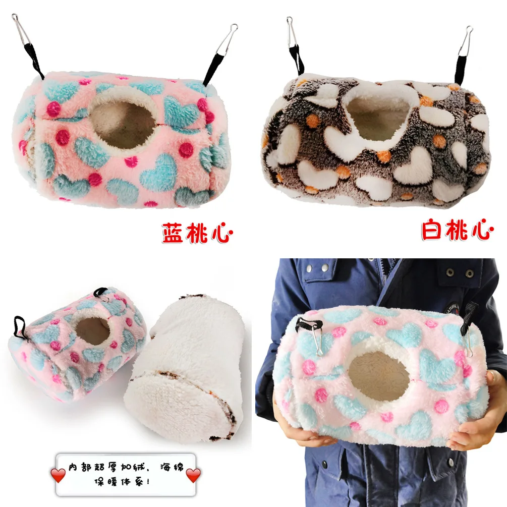 Hamster Golden Bear Cotton Nest Parrot Honey Bag Sleeping Bag Squirrel Mini Hedgehog Cotton Nest Warms and Thickens in Winter
Hamster Golden Bear Cotton Nest Parrot Honey Bag Sleeping Bag Squirrel Mini Hedgehog Cotton Nest Warms and Thickens in Winter