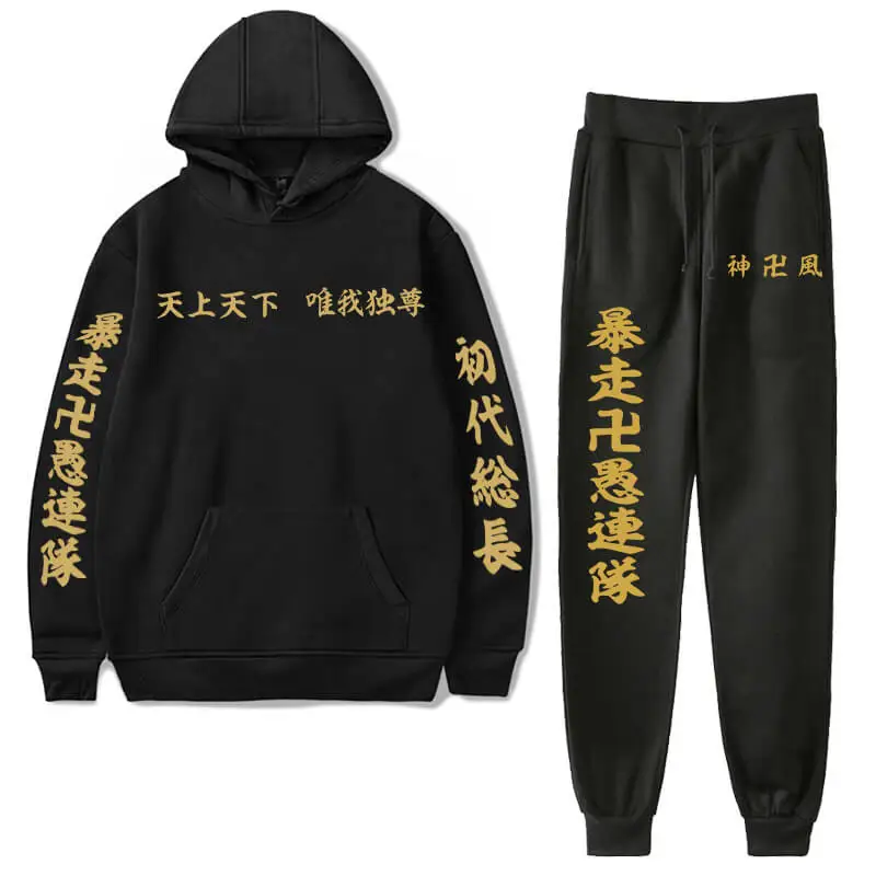 Tokyo Revengers Hoodie Sets Men's Sets Tracksuit+pant Two Piece Set Tokyo Revengers Anime Manga Hoodies Sweatshirt Suit
Tokyo Revengers Hoodie Sets Men's Sets Tracksuit+pant Two Piece Set Tokyo Revengers Anime Manga Hoodies Sweatshirt Suit