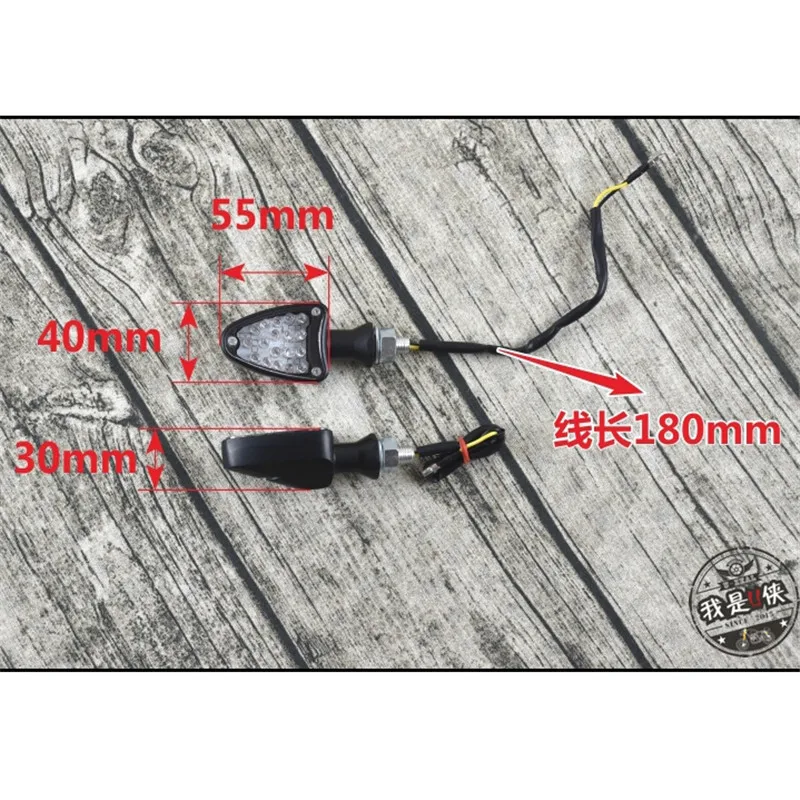 aluminum alloy triangle moto LED for honda suzuki yamaha harley cafe racer moto turn signal light metal classic motorcycle LED
aluminum alloy triangle moto LED for honda suzuki yamaha harley cafe racer moto turn signal light metal classic motorcycle LED