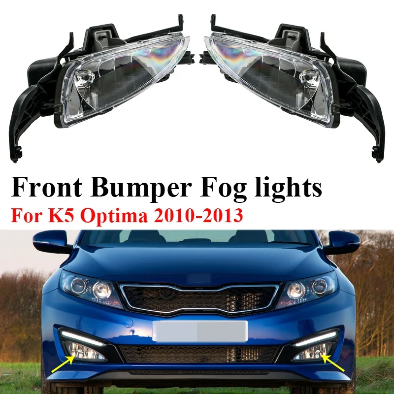 Car Front Bumper Fog Lights DRL Fog Lamps Assembly for KIA K5 Optima 2010-2013 92201-4M000 92202-4M000
Car Front Bumper Fog Lights DRL Fog Lamps Assembly for KIA K5 Optima 2010-2013 92201-4M000 92202-4M000