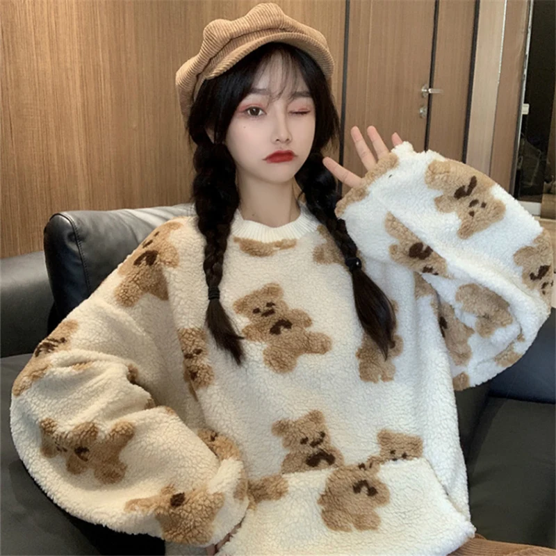 KOSAHIKI 2021 Cartoon Bear Jacquard Fleece Women Pullovers Japanese Kawaii Loose Hoodies Korean Fashion Casual Sweatshirts
KOSAHIKI 2021 Cartoon Bear Jacquard Fleece Women Pullovers Japanese Kawaii Loose Hoodies Korean Fashion Casual Sweatshirts