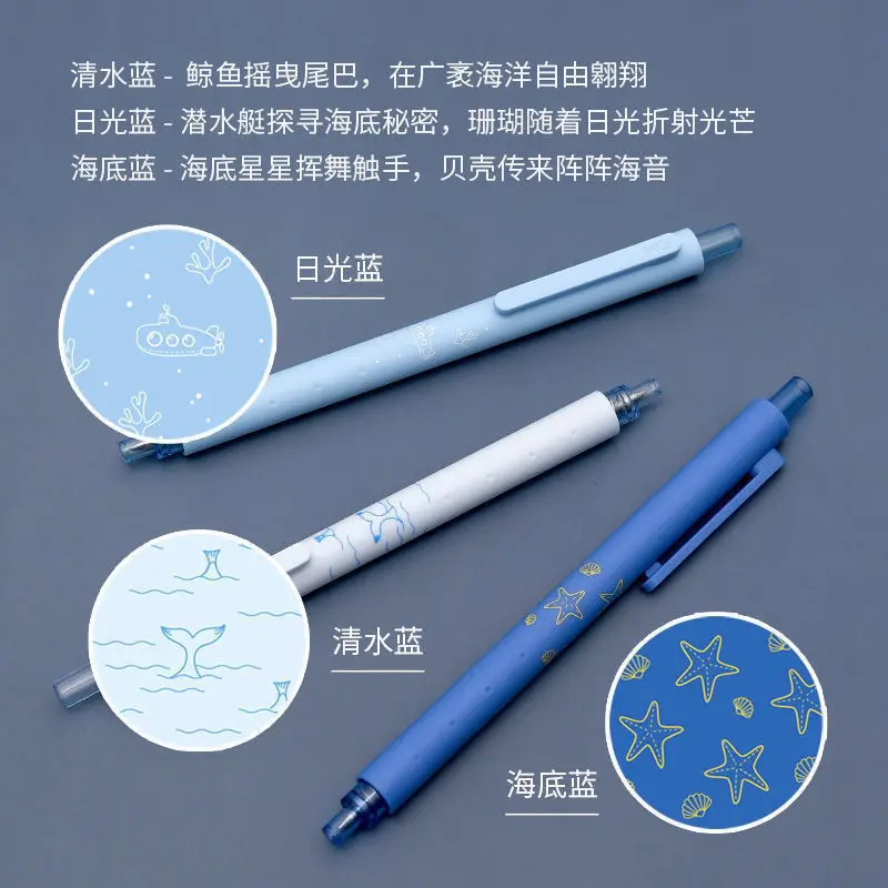 【Factory Alliance Outlet Store】1pcs Brush Test Pen for Students Kawaii Stationery Sationary Pens Cool Pens cool pens
【Factory Alliance Outlet Store】1pcs Brush Test Pen for Students Kawaii Stationery Sationary Pens Cool Pens cool pens