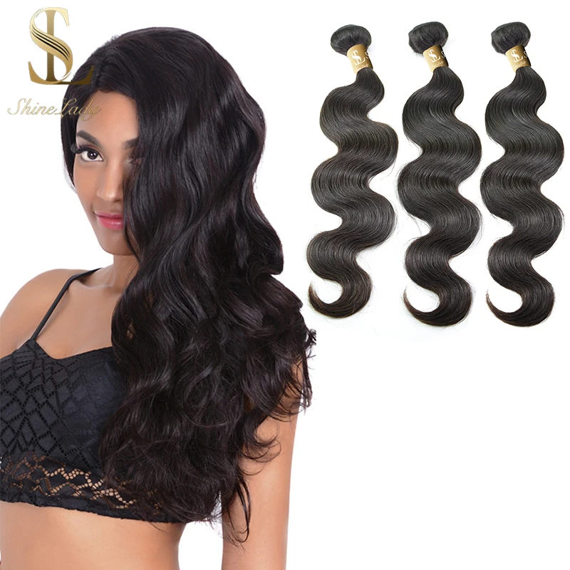 Фото Shinelady бразильские человеческие волосы волнистые пряди 18 20 22 - купить