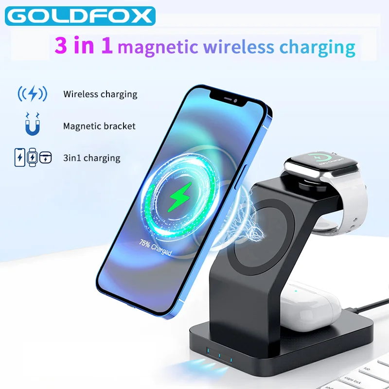 Магнитное Беспроводное зарядное устройство 3 в 1 для iPhone 12 Pro Max/12 mini/12 Pro, 15 Вт, быстрая Беспроводная зарядная станция для iWatch 5 4 AirPods
Магнитное Беспроводное зарядное устройство 3 в 1 для iPhone 12 Pro Max/12 mini/12 Pro, 15 Вт, быстрая Беспроводная зарядная станция для iWatch 5 4 AirPods