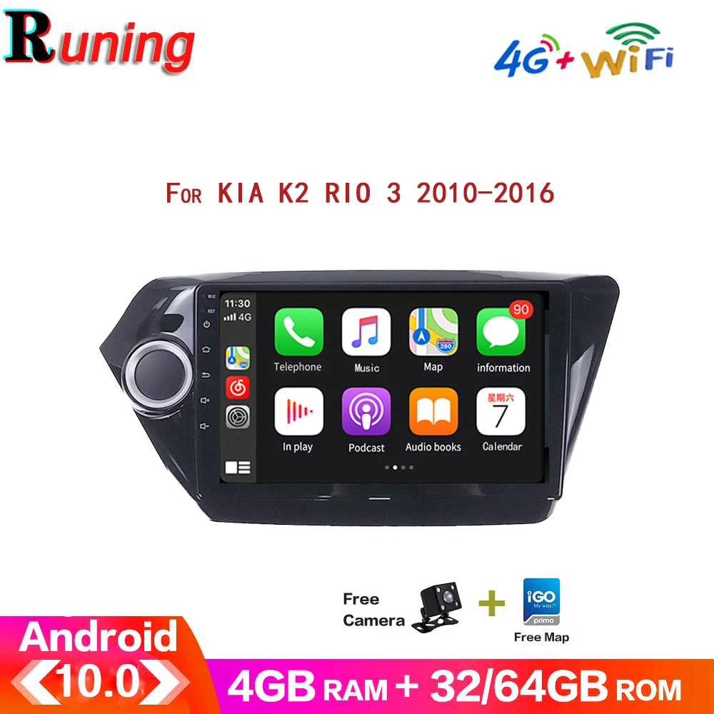 Car Android Radio Stereo Multimedia Player For KIA RIO 3 2010 2011 2012 2013-2016 DVD Audio Auto Video GPS Navigation Head Unit 
Car Android Radio Stereo Multimedia Player For KIA RIO 3 2010 2011 2012 2013-2016 DVD Audio Auto Video GPS Navigation Head Unit