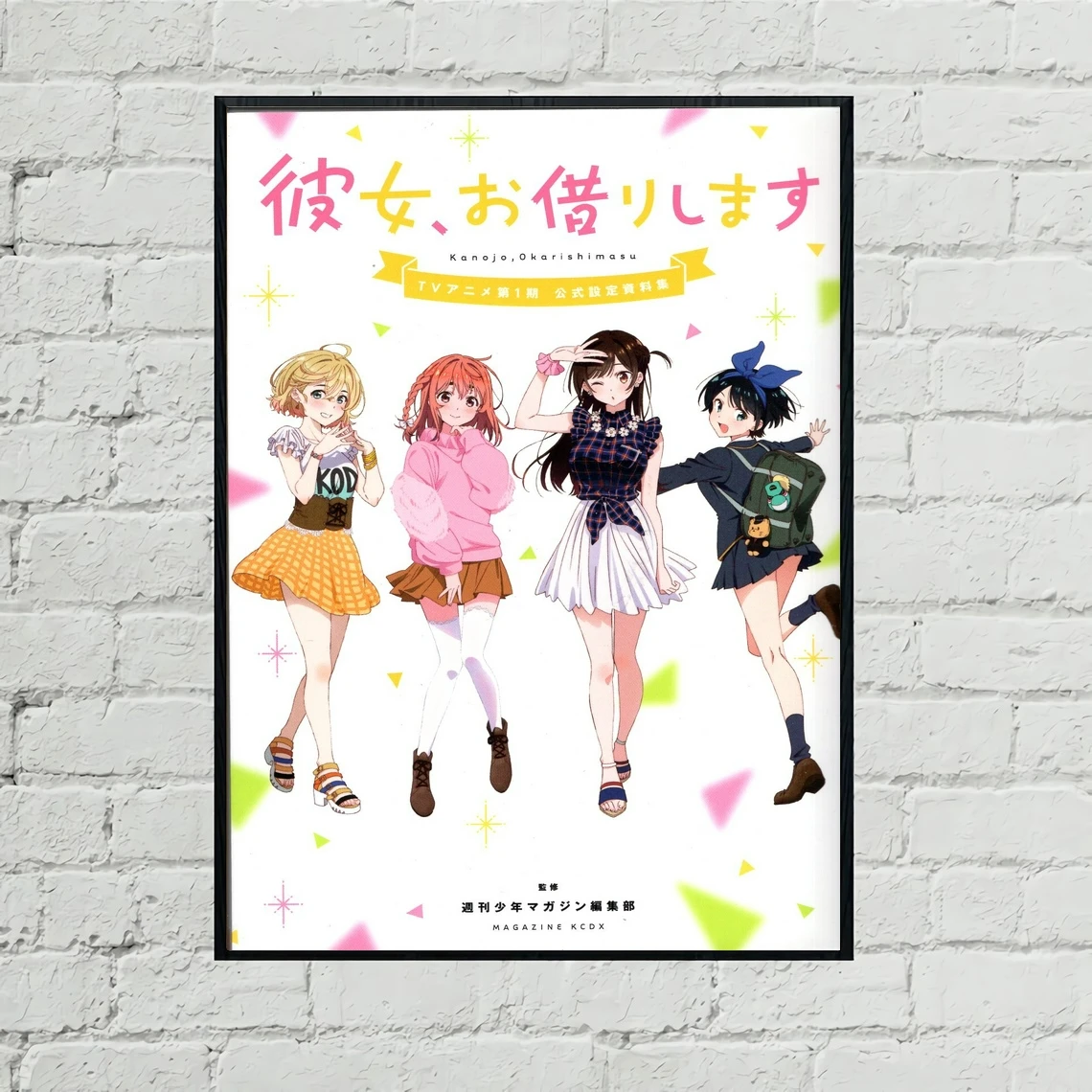 Rent a Girlfriend Anime Poster Canvas Print Japanese Hit New Drama Cover Wall Painting Decoration Gift Custom Poster
Rent a Girlfriend Anime Poster Canvas Print Japanese Hit New Drama Cover Wall Painting Decoration Gift Custom Poster