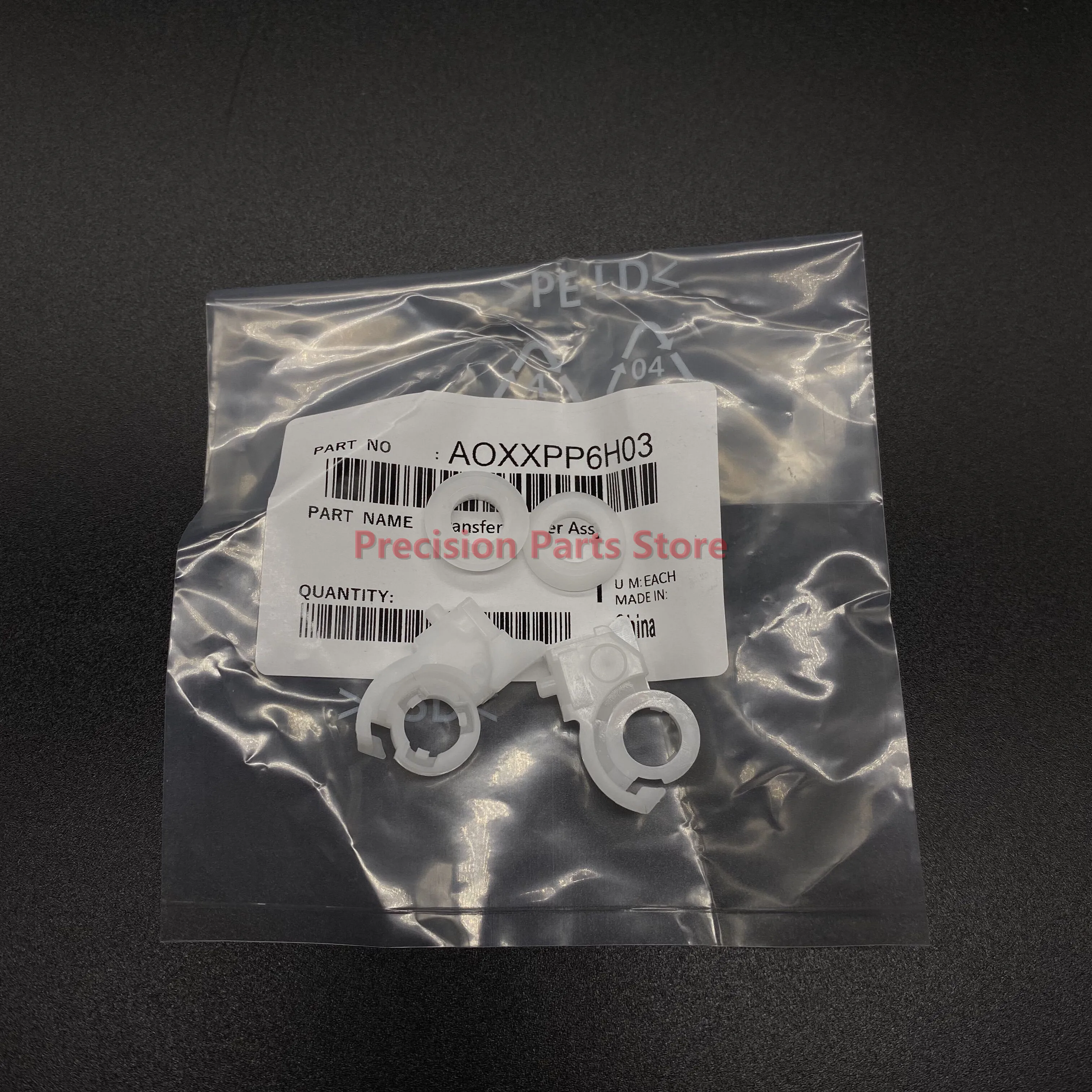 Оригинал для Konica Minolta Bizhub BH 164 184 185 195 215 6180 K7718 7719 7723 переносной роликовый Кронштейн