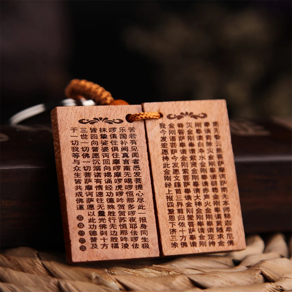 Fashion High Quality Popular Taomu Cute Key Pendant Small And Beautiful Look Very Temperament Accessories | Украшения и