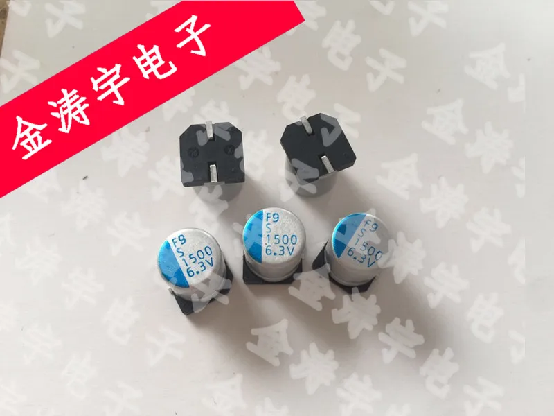 Solid-state capacitors 6.3 V1500UF 10*12 patch solid-state capacitors 1500uf 6.3V
Solid-state capacitors 6.3 V1500UF 10*12 patch solid-state capacitors 1500uf 6.3V
