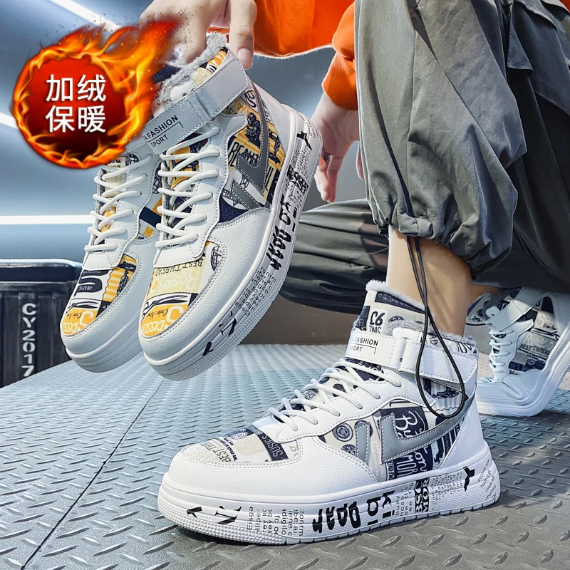 Winter Men Casual Shoes Fashion Men Sneakers Brand Footwears Outdoor Men's Shoes Sapato Masculino Chaussure Homme High-top Shoes
Winter Men Casual Shoes Fashion Men Sneakers Brand Footwears Outdoor Men's Shoes Sapato Masculino Chaussure Homme High-top Shoes