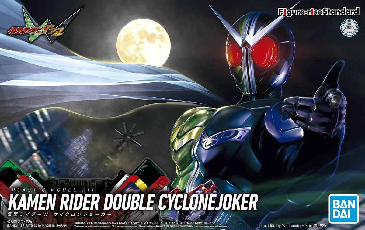 BANDAI Figure-rise Masked Rider Kamen Rider 5inch Action Figures Joker W Movable Anime Peripheral Collection Doll Model
BANDAI Figure-rise Masked Rider Kamen Rider 5inch Action Figures Joker W Movable Anime Peripheral Collection Doll Model