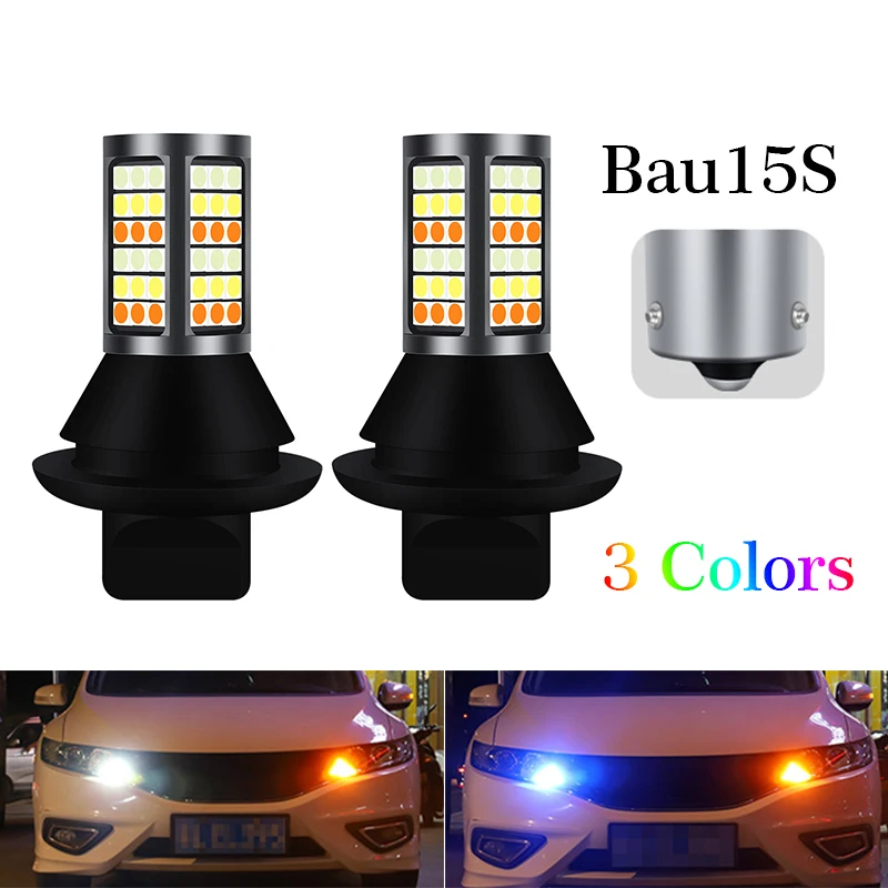 1156 BAU15S PW21W светодиодный DRL переключатель сигнала поворота светильник лампы