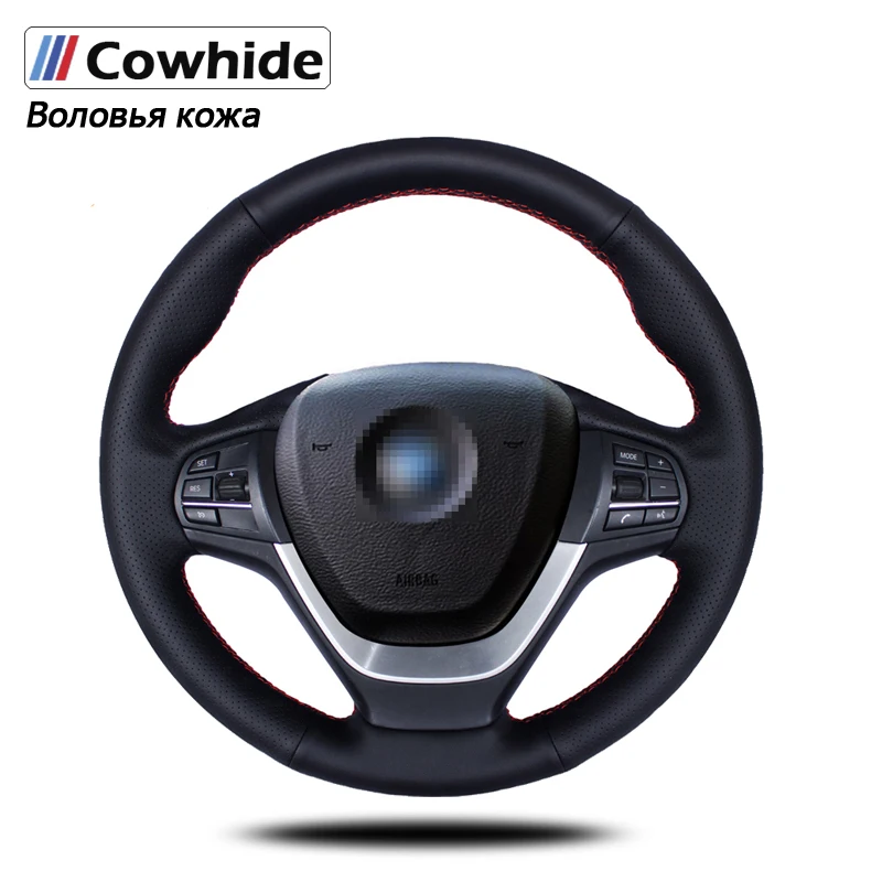Handsewing Black Genuine Leather Steering Wheel Covers For BMW F25 X3 2011-2015 F26 X4 2014-2016
Handsewing Black Genuine Leather Steering Wheel Covers For BMW F25 X3 2011-2015 F26 X4 2014-2016