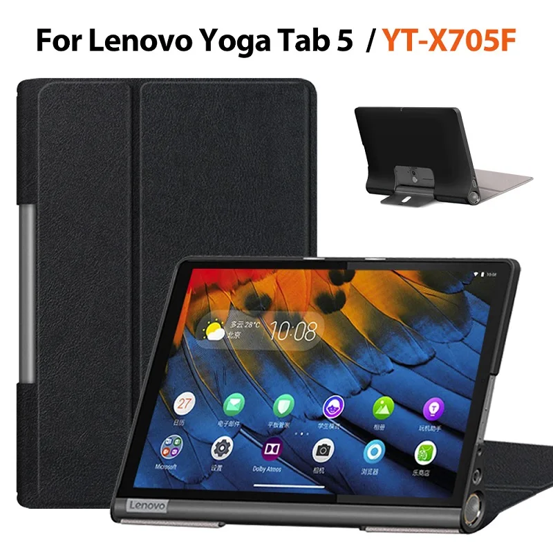 RYWER Case for Lenovo Yoga Smart Tab 5 2019 Tablet Funda for Lenovo Smart Tab YT X705X Magnetic Cover Leather Capa for YT X705F
RYWER Case for Lenovo Yoga Smart Tab 5 2019 Tablet Funda for Lenovo Smart Tab YT X705X Magnetic Cover Leather Capa for YT X705F