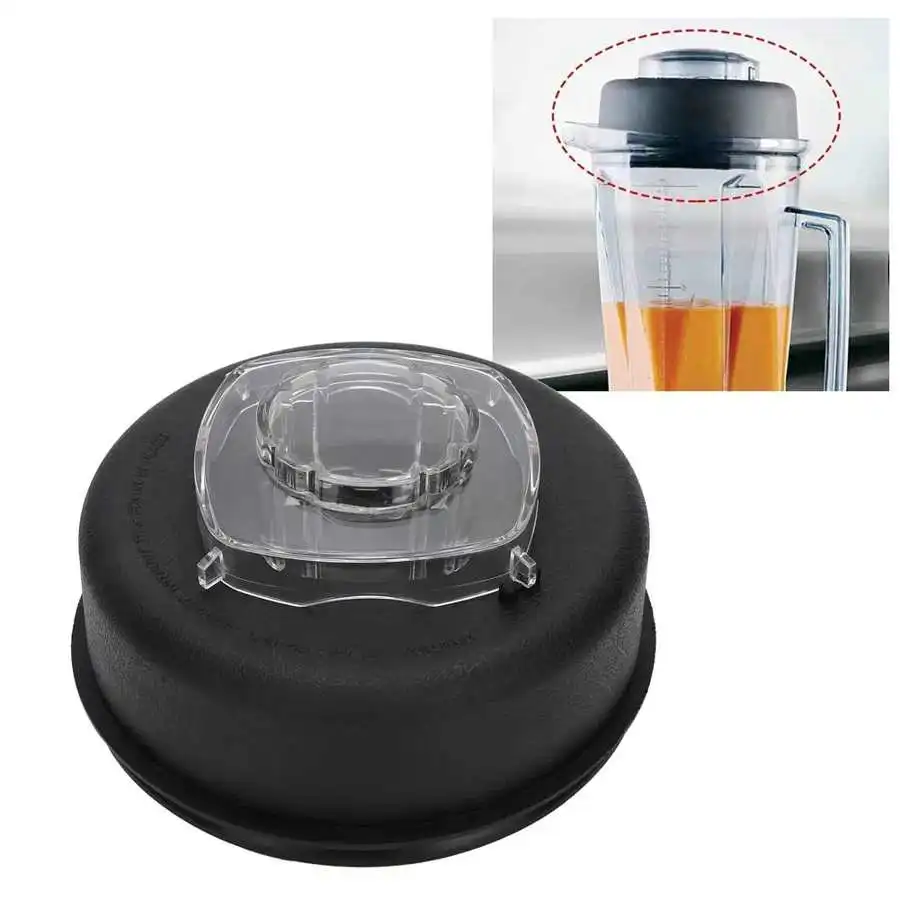 Juicer Blender Upper Lid with Plug Replacement Parts Fit for Vitamix 64oz Blender Container Lid Kitchen Juicer Accessories
Juicer Blender Upper Lid with Plug Replacement Parts Fit for Vitamix 64oz Blender Container Lid Kitchen Juicer Accessories