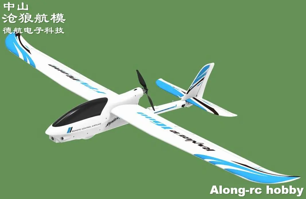 Приводимого в движение с помощью электропривода RC самолет Volantex Ranger V757 7 1600mm