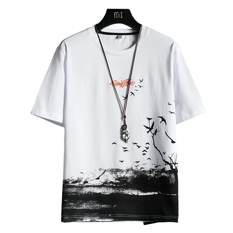 Ice Silk Short-sleeved T-shirt Men's Summer Tide Brand Ins Men's 2021 New Trend Summer Loose Half-sleeved Clothes
Ice Silk Short-sleeved T-shirt Men's Summer Tide Brand Ins Men's 2021 New Trend Summer Loose Half-sleeved Clothes
