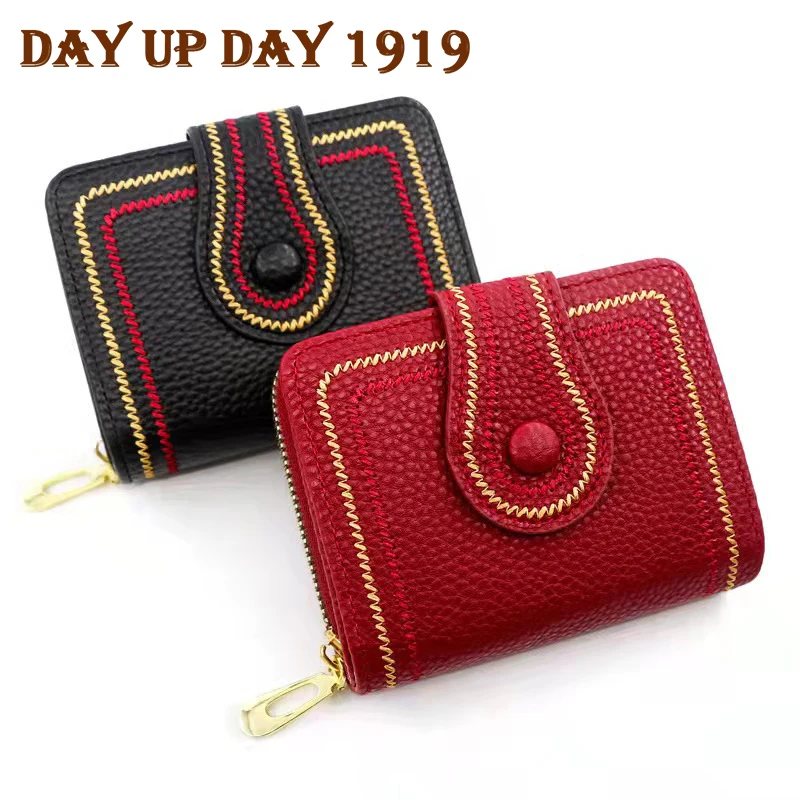2021 New Women Wallet Short Leather Female Hasp Girls Card Holder Small Coin Purse
2021 New Women Wallet Short Leather Female Hasp Girls Card Holder Small Coin Purse