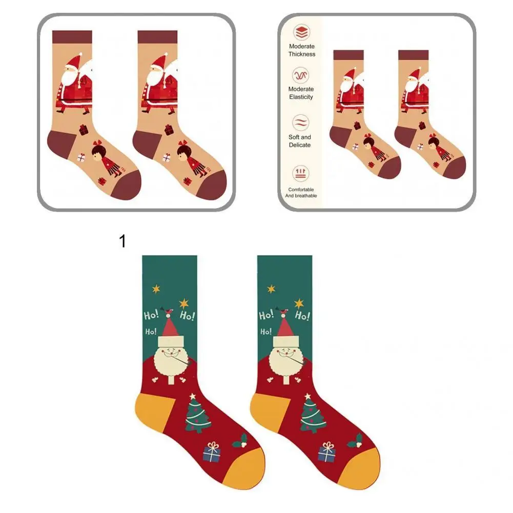 Christmas Knit Socks Stretchy Xmas Bed Socks Cotton Elastic Useful Non-shrink Christmas Knit Socks
Christmas Knit Socks Stretchy Xmas Bed Socks Cotton Elastic Useful Non-shrink Christmas Knit Socks
