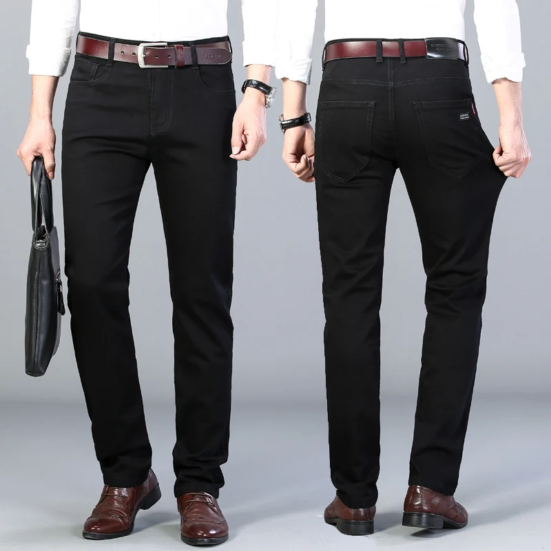 HENCHIRY Men's Four Seasons Jeans Interview Business Casual Loose Ankle-Length Pants Washable Breathable Simple Straight Pants
HENCHIRY Men's Four Seasons Jeans Interview Business Casual Loose Ankle-Length Pants Washable Breathable Simple Straight Pants