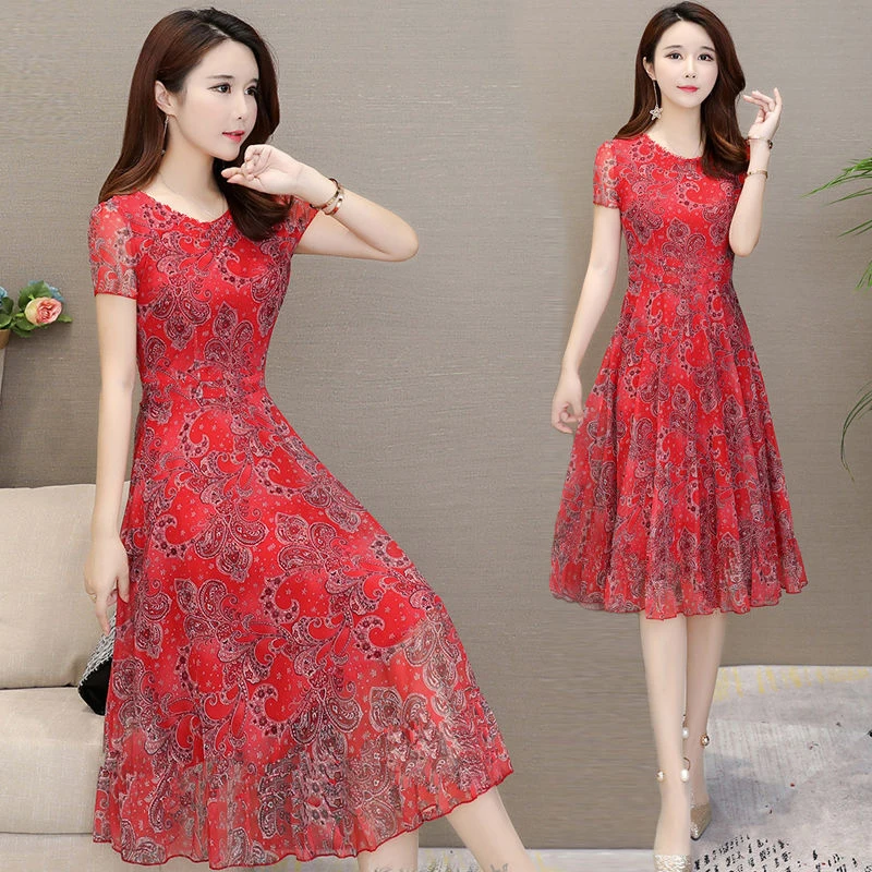 Printed Screen Yarn Elegant A-shaped Skirt Women's Medium-length Skirt Fashion V-ncek Short Sleeve Women's Party Dress SS726
Printed Screen Yarn Elegant A-shaped Skirt Women's Medium-length Skirt Fashion V-ncek Short Sleeve Women's Party Dress SS726