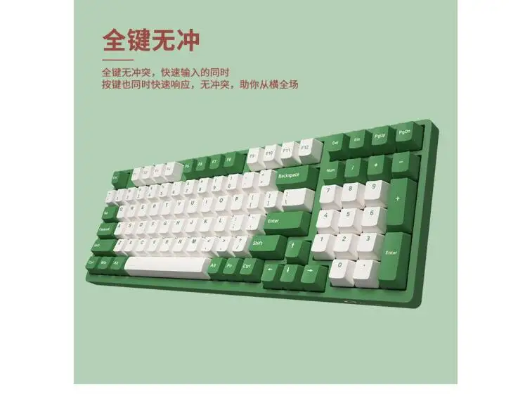 Akko 3098DSRed Bean Matcha Mechanical Keyboard Wired 98 Key PBT Keycaps Gateron/akko switch
Akko 3098DSRed Bean Matcha Mechanical Keyboard Wired 98 Key PBT Keycaps Gateron/akko switch