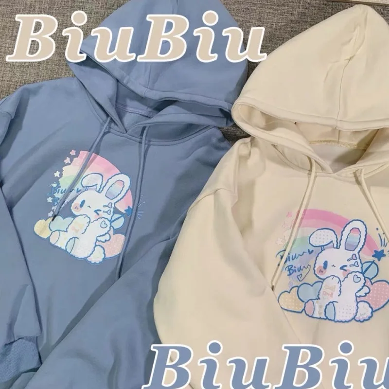 Kawaii girl hoodie fun cartoon print cute sweet long-sleeved women's hooded sweatshirt Korean top ulzzang Harajuku kopo hoodie
Kawaii girl hoodie fun cartoon print cute sweet long-sleeved women's hooded sweatshirt Korean top ulzzang Harajuku kopo hoodie