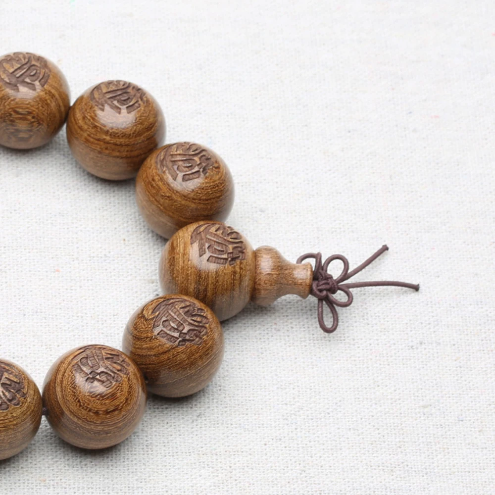 Genuine Hardwood Bracelets Muslim Bracelets Muslim Bracelets Islamic Scripture Jewelry Men's Bracelets
Genuine Hardwood Bracelets Muslim Bracelets Muslim Bracelets Islamic Scripture Jewelry Men's Bracelets