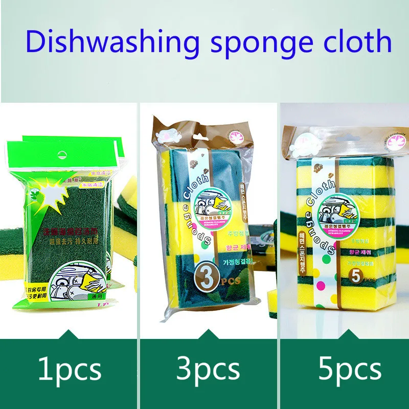 Emery Scouring Sponge Upscale Packaging Sponge Cleaning Wipe Kitchen Dish Brush Pot Rag Dish Towel
Emery Scouring Sponge Upscale Packaging Sponge Cleaning Wipe Kitchen Dish Brush Pot Rag Dish Towel