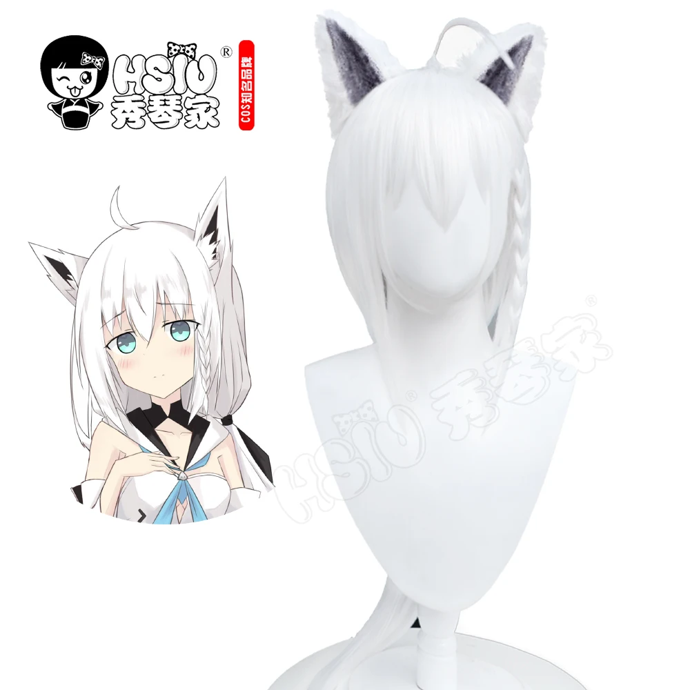 HSIU Youtube Vtuber Shirakami Fubuki парик для косплея белые длинные волосы + Бесплатный подарок брендовая шапочка для парика