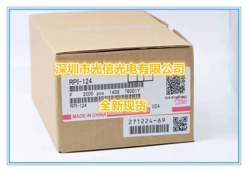 10 шт. RPI-124 получить передачу на трубке, фотоэлектрический переключатель, датчики Холла 
10 шт. RPI-124 получить передачу на трубке, фотоэлектрический переключатель, датчики Холла