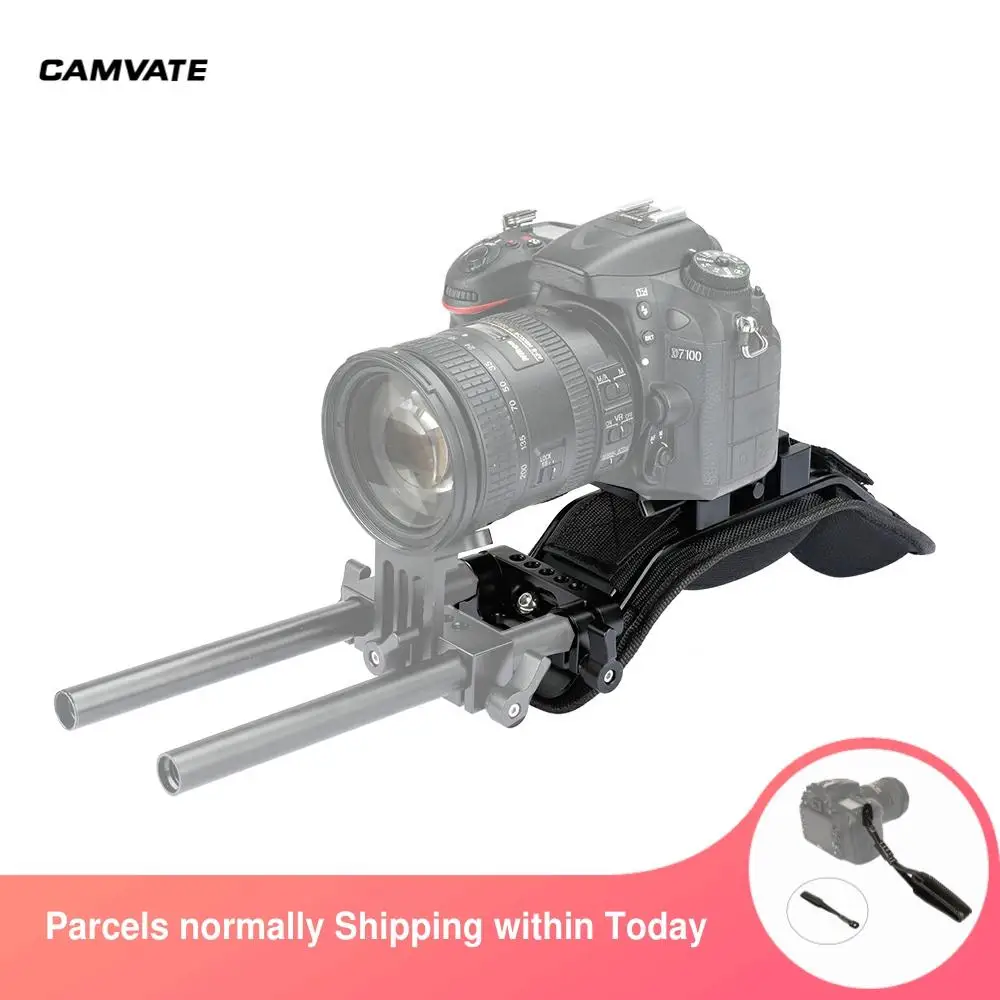 CAMVATE Shoulder Mount With Manfrotto Quick Release Plate Assembly & 15mm Rod Clamp For DSLR Camera Shoulder Rig Support System
CAMVATE Shoulder Mount With Manfrotto Quick Release Plate Assembly & 15mm Rod Clamp For DSLR Camera Shoulder Rig Support System