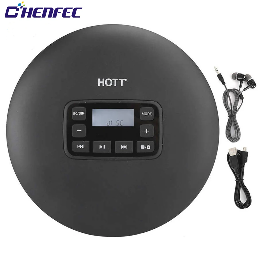 Портативный CD-плеер HOTT CD 204 с ЖК-дисплеем музыкальный проигрыватель защитой от