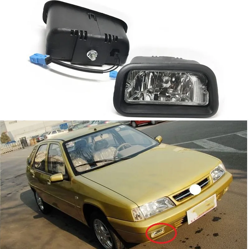

Lofty Richy For Citroen ZX Hatchback Wagon 91-98 For 988 ETC 04-08 Front Bumper Fog Light Fog Lamp headlight foglights