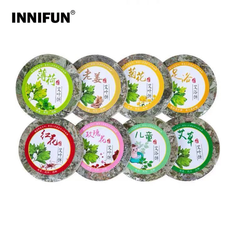 Herbal Bath Packs Body Foot Spa Powder Detox Relax Wormwood Anti Insomnia Relieve Fatigue Chinese Medicine Health Care
Herbal Bath Packs Body Foot Spa Powder Detox Relax Wormwood Anti Insomnia Relieve Fatigue Chinese Medicine Health Care