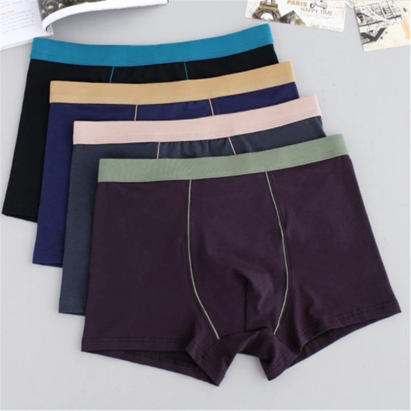 Four Seasons Pure Cotton Flat Feet 3D Seamless Sexy Boxer Shorts Youth U-convex Pouch Men's Underwear XL-7XL
Four Seasons Pure Cotton Flat Feet 3D Seamless Sexy Boxer Shorts Youth U-convex Pouch Men's Underwear XL-7XL