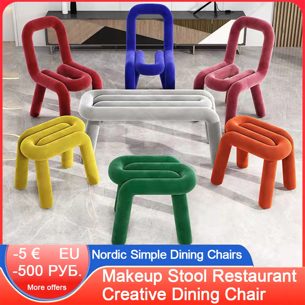 Dining Chairs Nordic Simple Elbow Shaped With Backrest Chair Living Room Furniture Makeup Stool Restaurant Creative Dining Chair
Dining Chairs Nordic Simple Elbow Shaped With Backrest Chair Living Room Furniture Makeup Stool Restaurant Creative Dining Chair