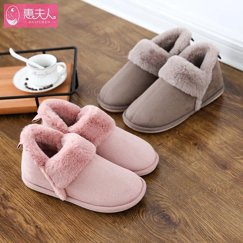 Women Indoor Slippers Warm Plush Lovers House Floor Slipper Soft Sole Winter Shoes Woman Men Home Cotton Slippers
Women Indoor Slippers Warm Plush Lovers House Floor Slipper Soft Sole Winter Shoes Woman Men Home Cotton Slippers