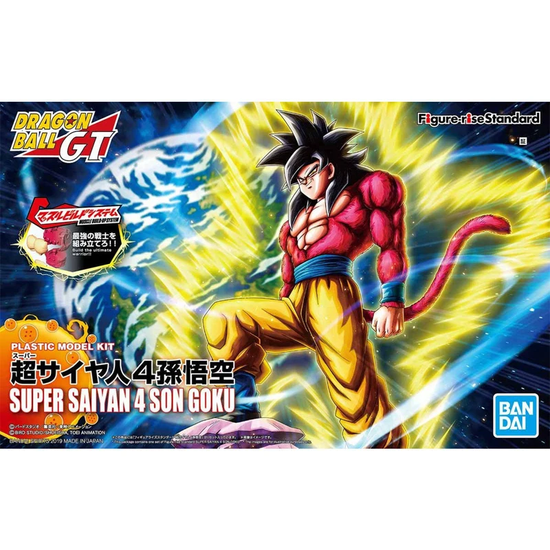 Фигурка BANDAI-rise из аниме «Драконий жемчуг» GT Goku Super Saiyan 4, коллекционная Игрушечная модель
Фигурка BANDAI-rise из аниме «Драконий жемчуг» GT Goku Super Saiyan 4, коллекционная Игрушечная модель