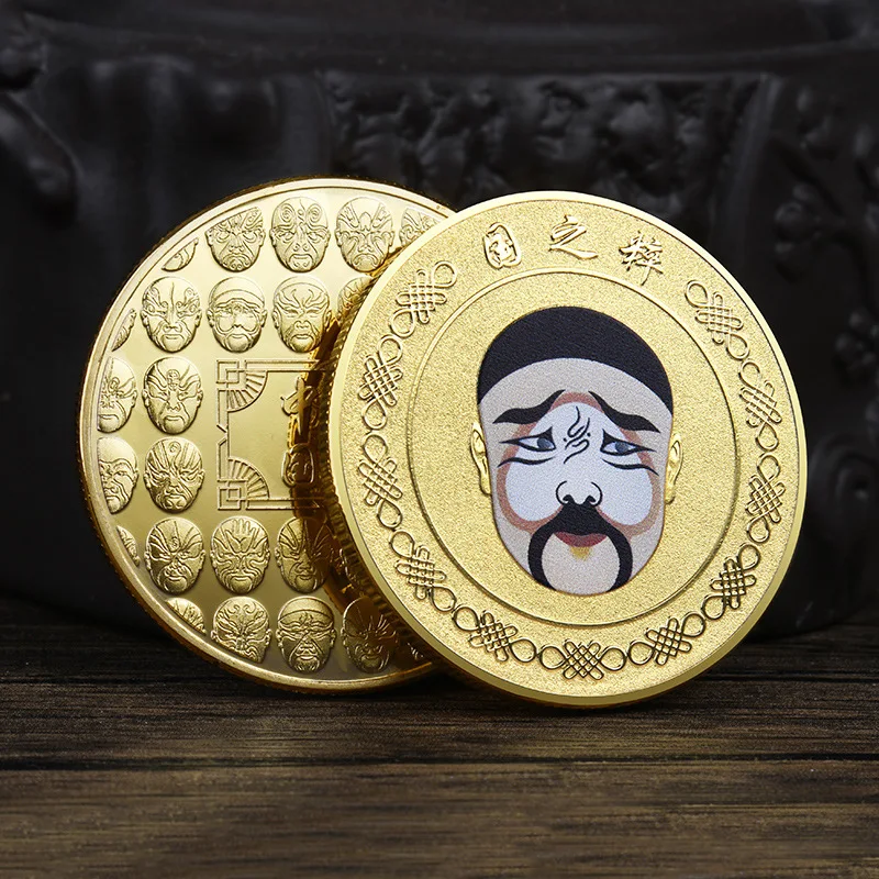 Chinese Style Quintessence Facial Makeup BEIJING Opera Commemorative Medallion Chinese Style Cultural Creative Gift Gold Coins
Chinese Style Quintessence Facial Makeup BEIJING Opera Commemorative Medallion Chinese Style Cultural Creative Gift Gold Coins