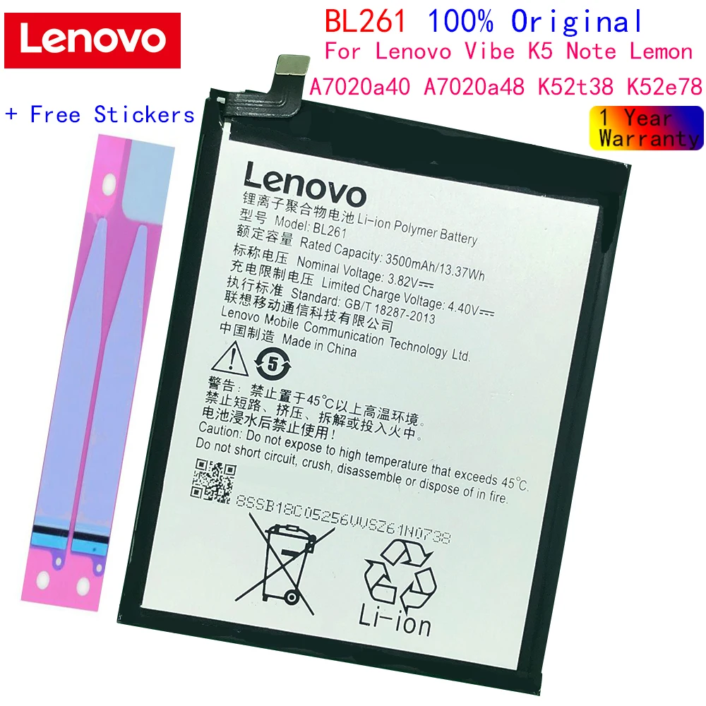 Оригинальный Lenovo 3500 мАч BL261 Сменный аккумулятор для Lenovo Vibe K5 Note Lemon A7020a40 A7020a48 K52t38 K52e78
Оригинальный Lenovo 3500 мАч BL261 Сменный аккумулятор для Lenovo Vibe K5 Note Lemon A7020a40 A7020a48 K52t38 K52e78
