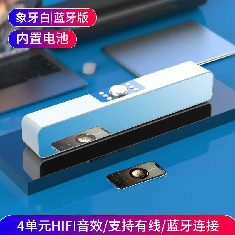 Mirror Alarm Clock Digital 2021 New Strip Desktop Computer Bluetooth Speaker Gift Clock Alarm Clocks Card Bluetooth Audio
Mirror Alarm Clock Digital 2021 New Strip Desktop Computer Bluetooth Speaker Gift Clock Alarm Clocks Card Bluetooth Audio