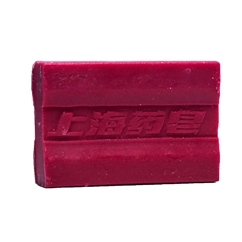 Shanghai Bathing Hand Body Cleaning Mites Removal Skin Care Soap Hand Washing Soap handmade Soap
Shanghai Bathing Hand Body Cleaning Mites Removal Skin Care Soap Hand Washing Soap handmade Soap