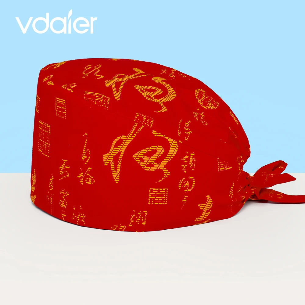 wholesale fashion pure cotton red printing medical surgical cap nurse hair care Baotou scrub cap beauty salon nursing cap
wholesale fashion pure cotton red printing medical surgical cap nurse hair care Baotou scrub cap beauty salon nursing cap
