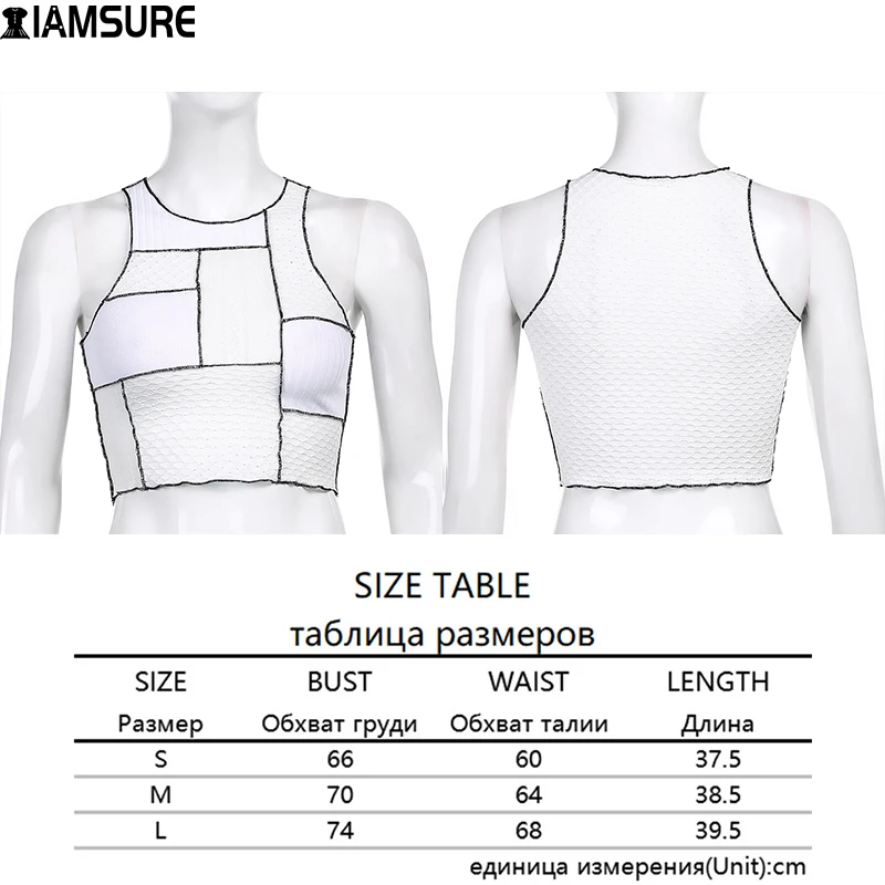 IAMSURE Patchwork White Crop Top Vest Slim O-Neck Sleeveless Tank Tops Women Summer 2021 New Fashion Vintage Casual Streetwear
IAMSURE Patchwork White Crop Top Vest Slim O-Neck Sleeveless Tank Tops Women Summer 2021 New Fashion Vintage Casual Streetwear